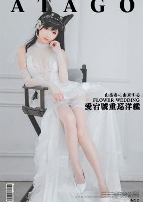 山东重大刑案嫌疑人已被抓